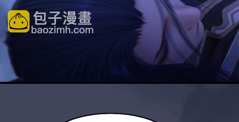 第242话：老娘罩定了85