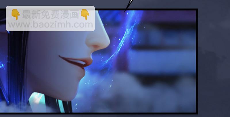 第242话：老娘罩定了92