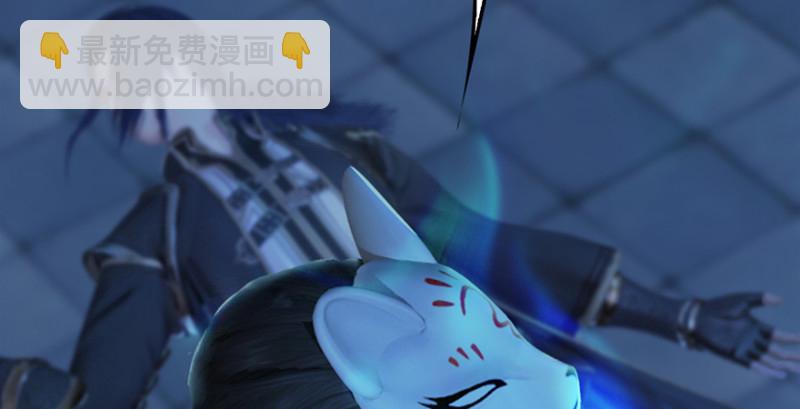 第242话：老娘罩定了94