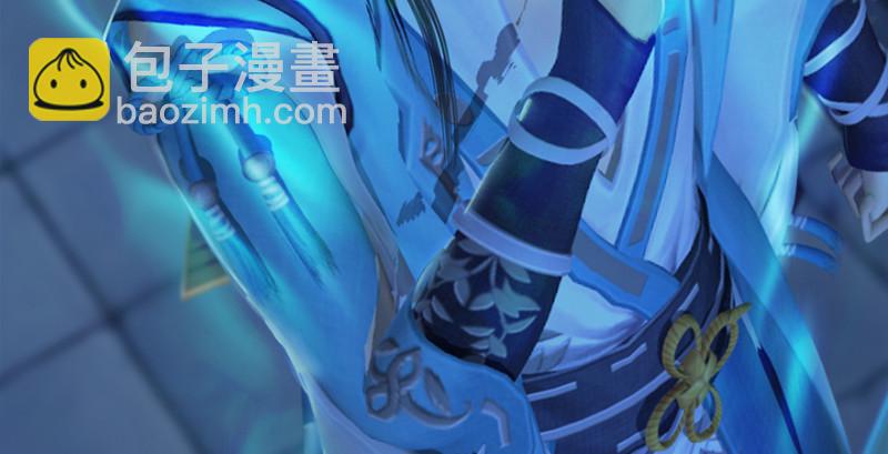 第242话：老娘罩定了96