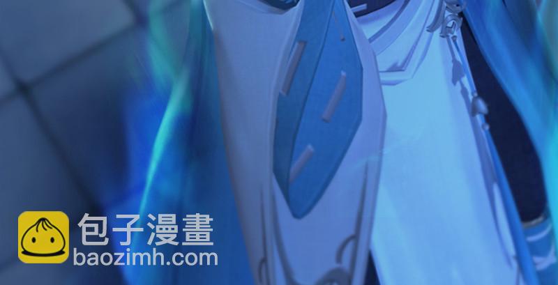 第242话：老娘罩定了97
