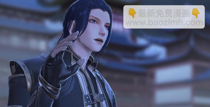 第243话：被擒？111