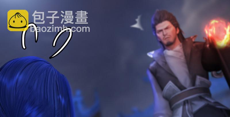 第243话：被擒？116