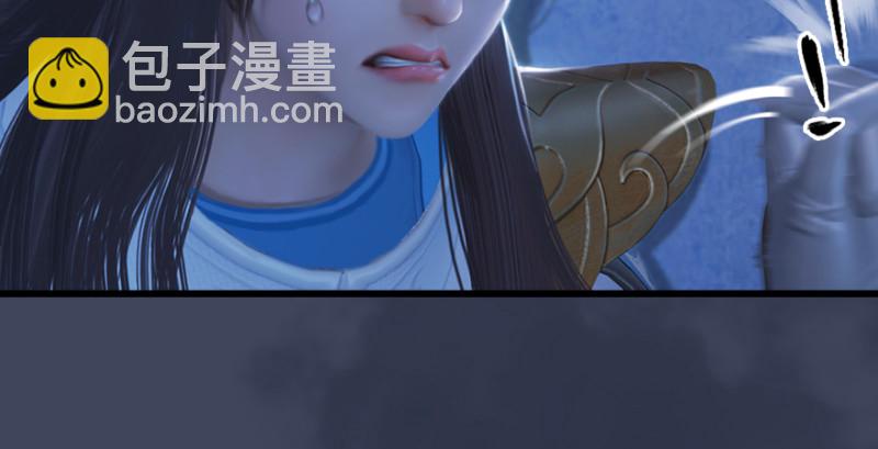 第243话：被擒？126