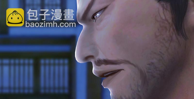 第243话：被擒？13