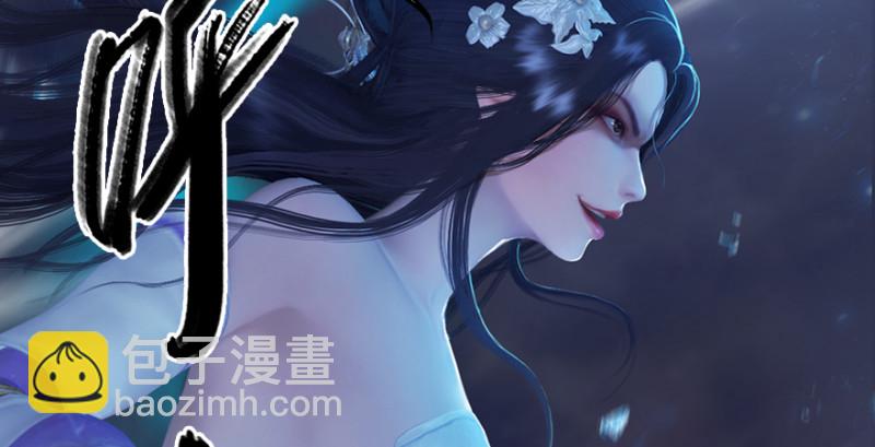 第243话：被擒？17