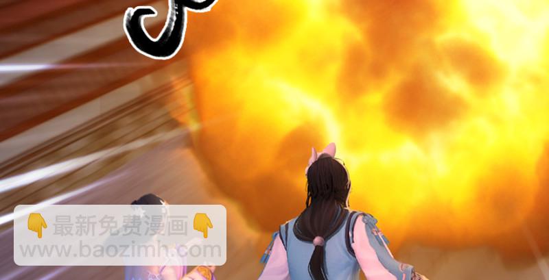 第243话：被擒？24