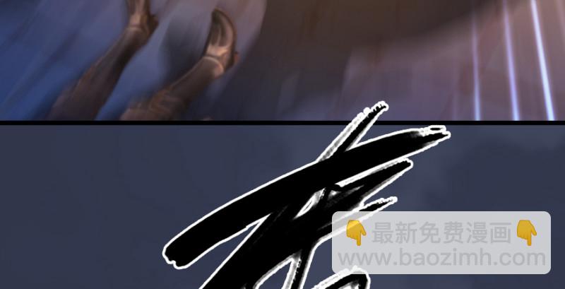 第243话：被擒？26