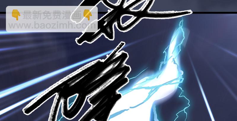 第243话：被擒？27