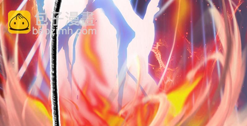 第243话：被擒？29