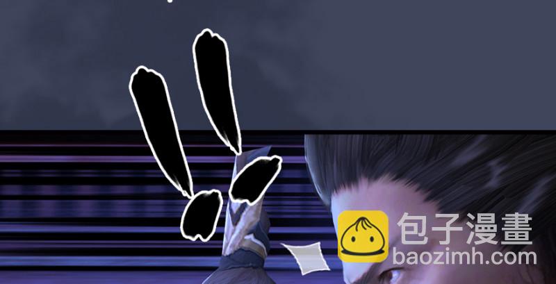 第243话：被擒？31