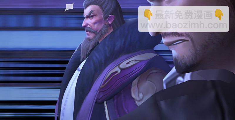 第243话：被擒？32