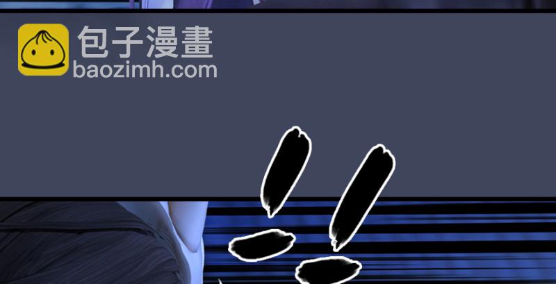 第243话：被擒？33