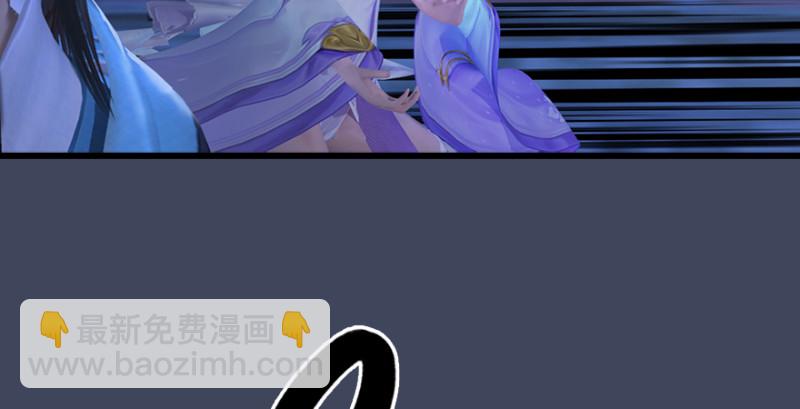 第243话：被擒？35