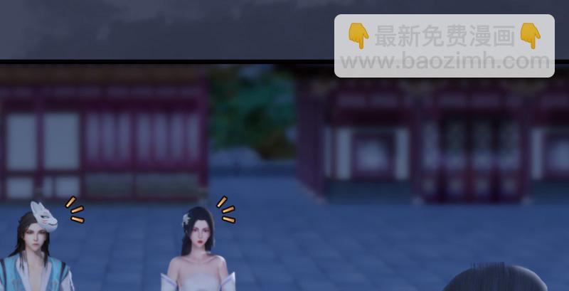 第243话：被擒？44
