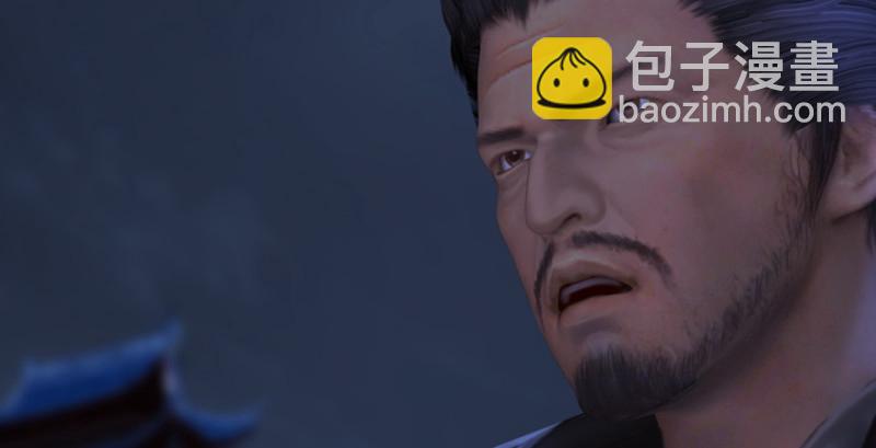 第243话：被擒？57