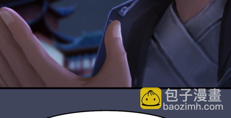 第243话：被擒？58