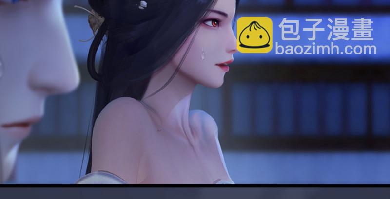 第243话：被擒？85