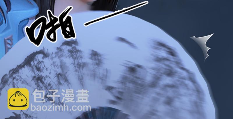 第243话：被擒？95