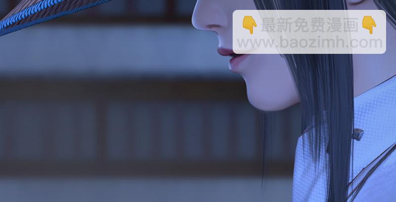 第243话：被擒？98