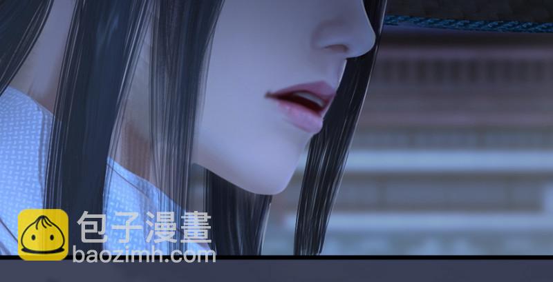第245话：脱身110