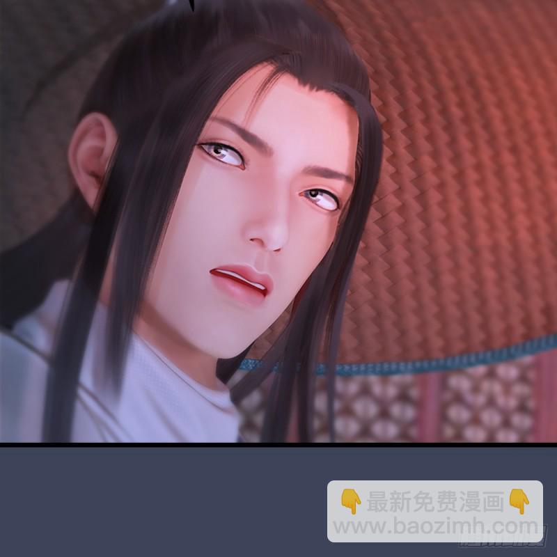 第248话：隆中八雅17
