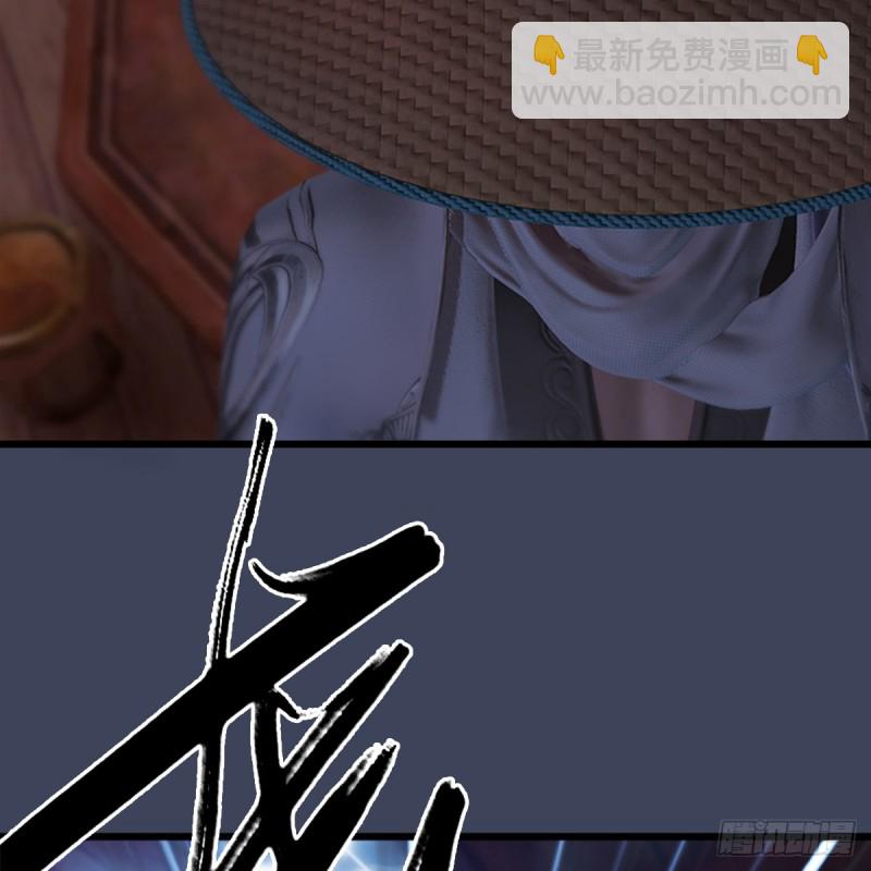 第248话：隆中八雅19