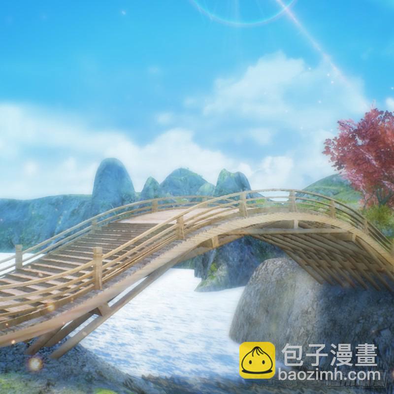 第248话：隆中八雅26