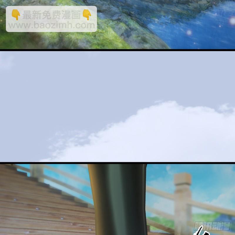 第248话：隆中八雅27