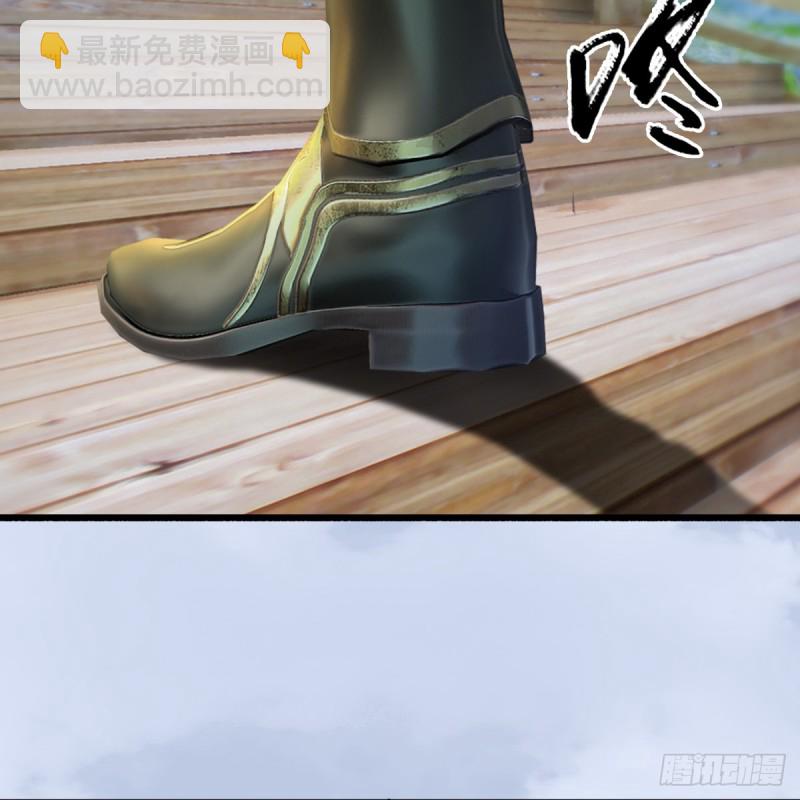 第248话：隆中八雅28