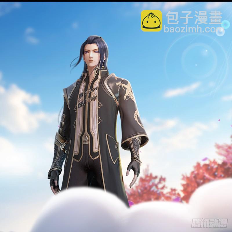 第248话：隆中八雅29
