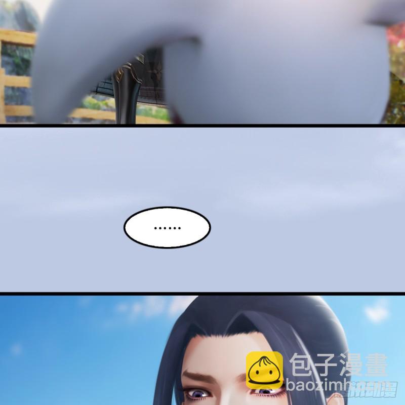 第248话：隆中八雅30