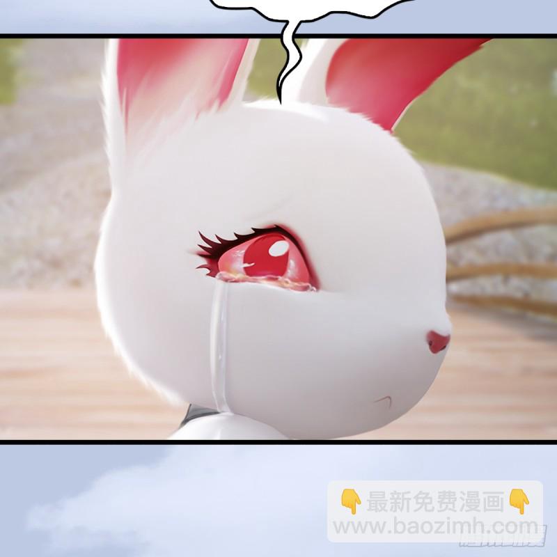 第248话：隆中八雅36