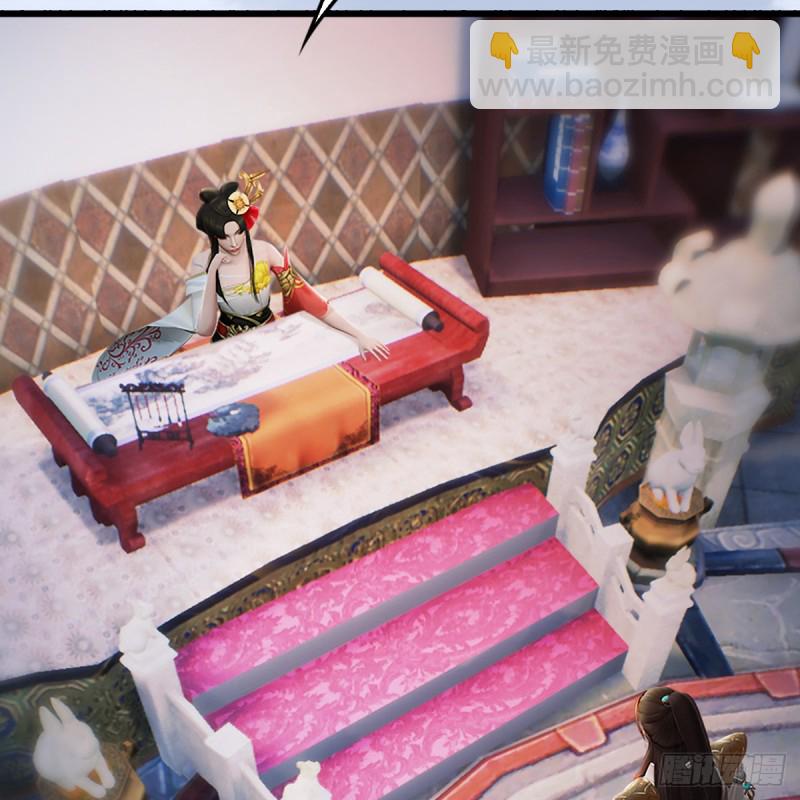 第248话：隆中八雅39