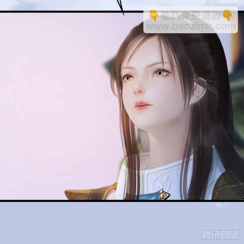 第248话：隆中八雅41