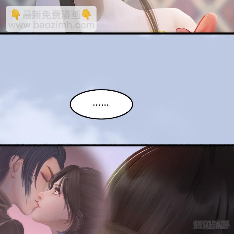第248话：隆中八雅43
