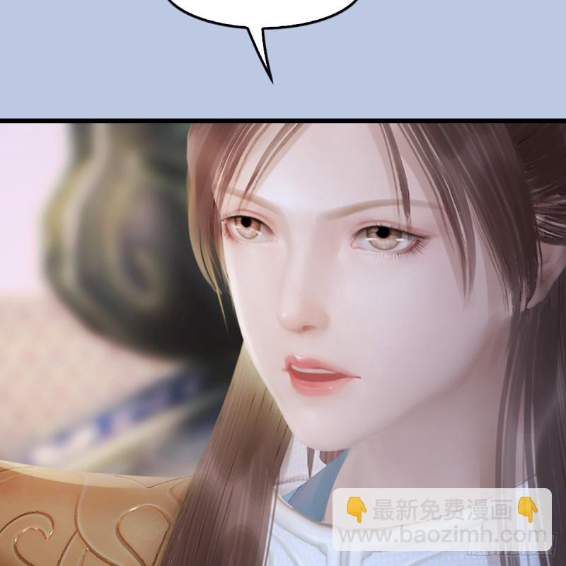 第248话：隆中八雅45