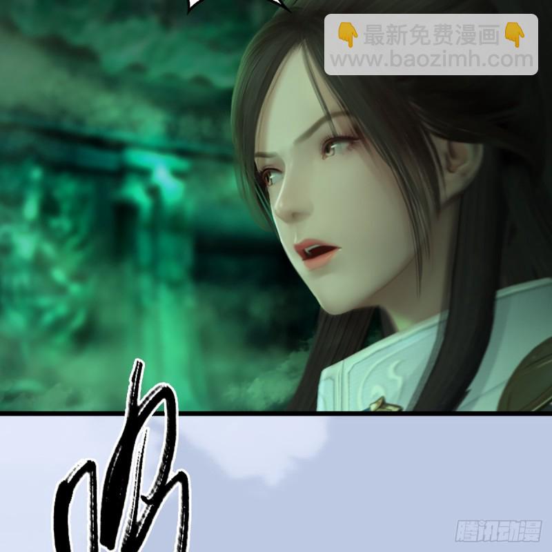 第248话：隆中八雅57