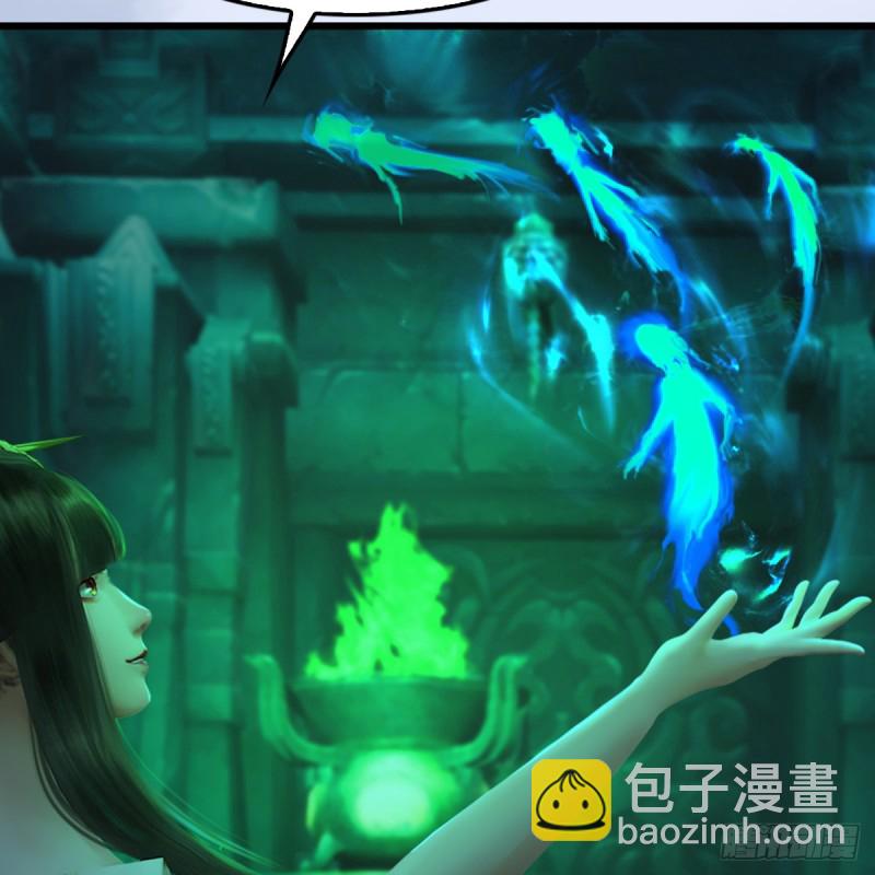 第248话：隆中八雅63