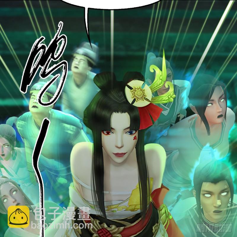 第248话：隆中八雅67