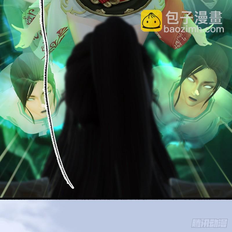 第248话：隆中八雅68