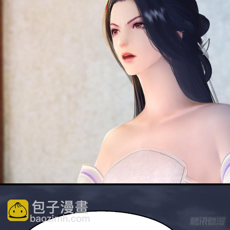 第248话：隆中八雅8