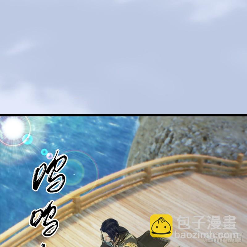 第249话：画中仙的传承1