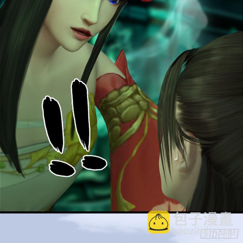 第249话：画中仙的传承14