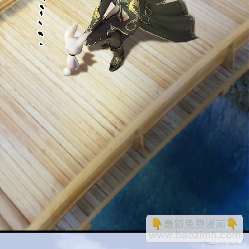 第249话：画中仙的传承2