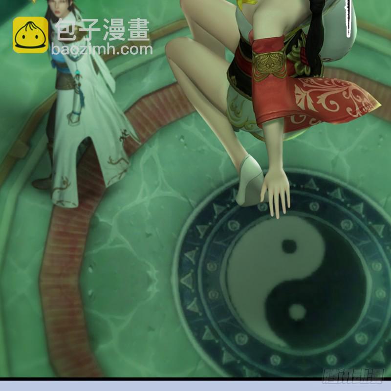 第249话：画中仙的传承22