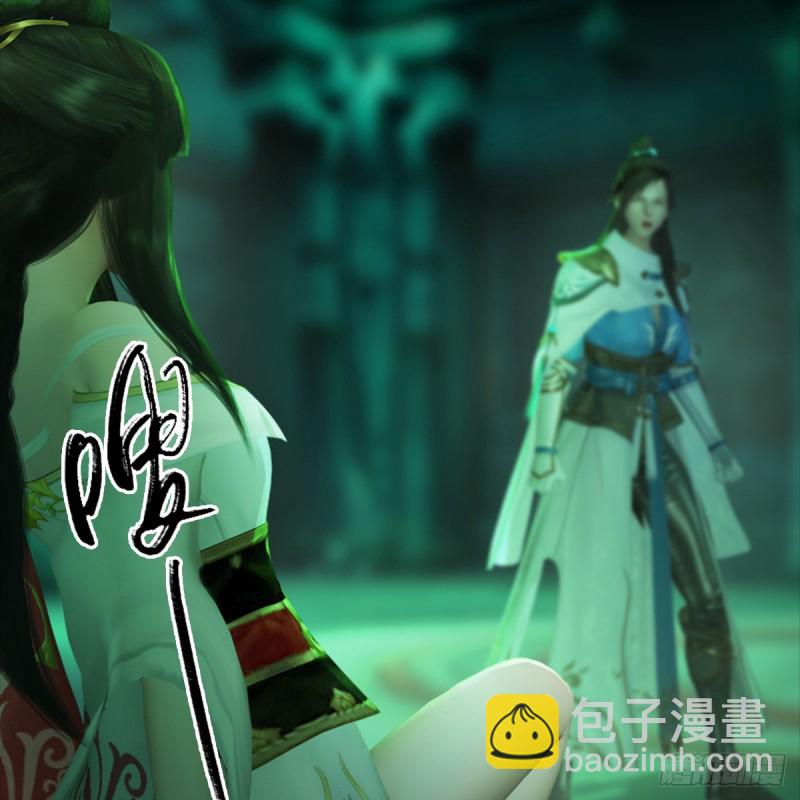 第249话：画中仙的传承27