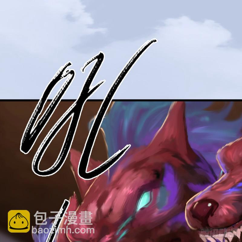 第249话：画中仙的传承44