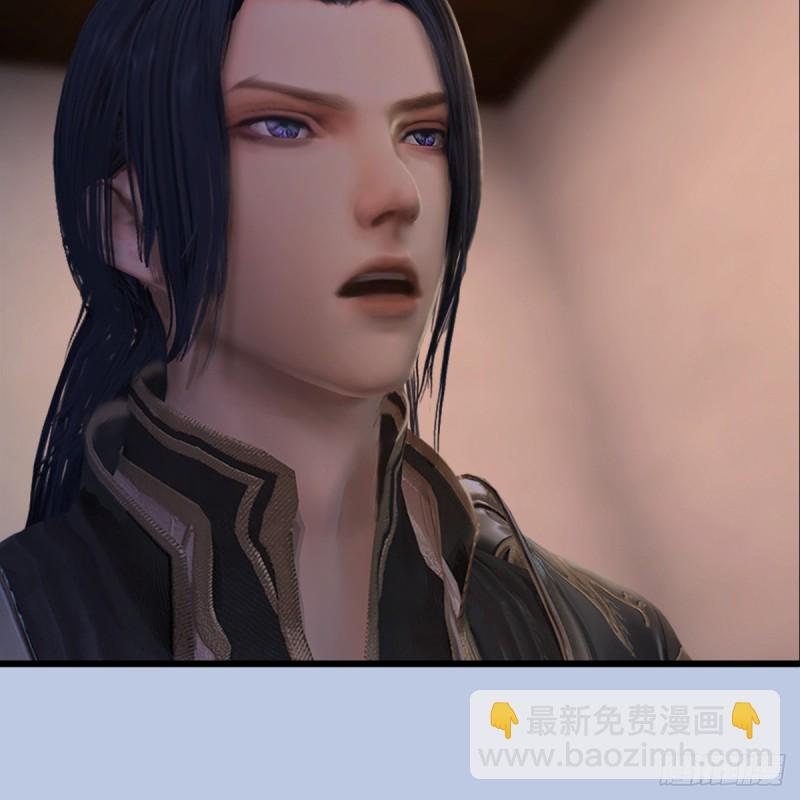 第249话：画中仙的传承51