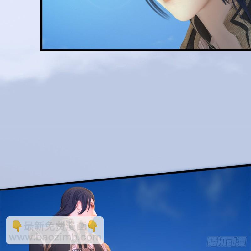 第249话：画中仙的传承6
